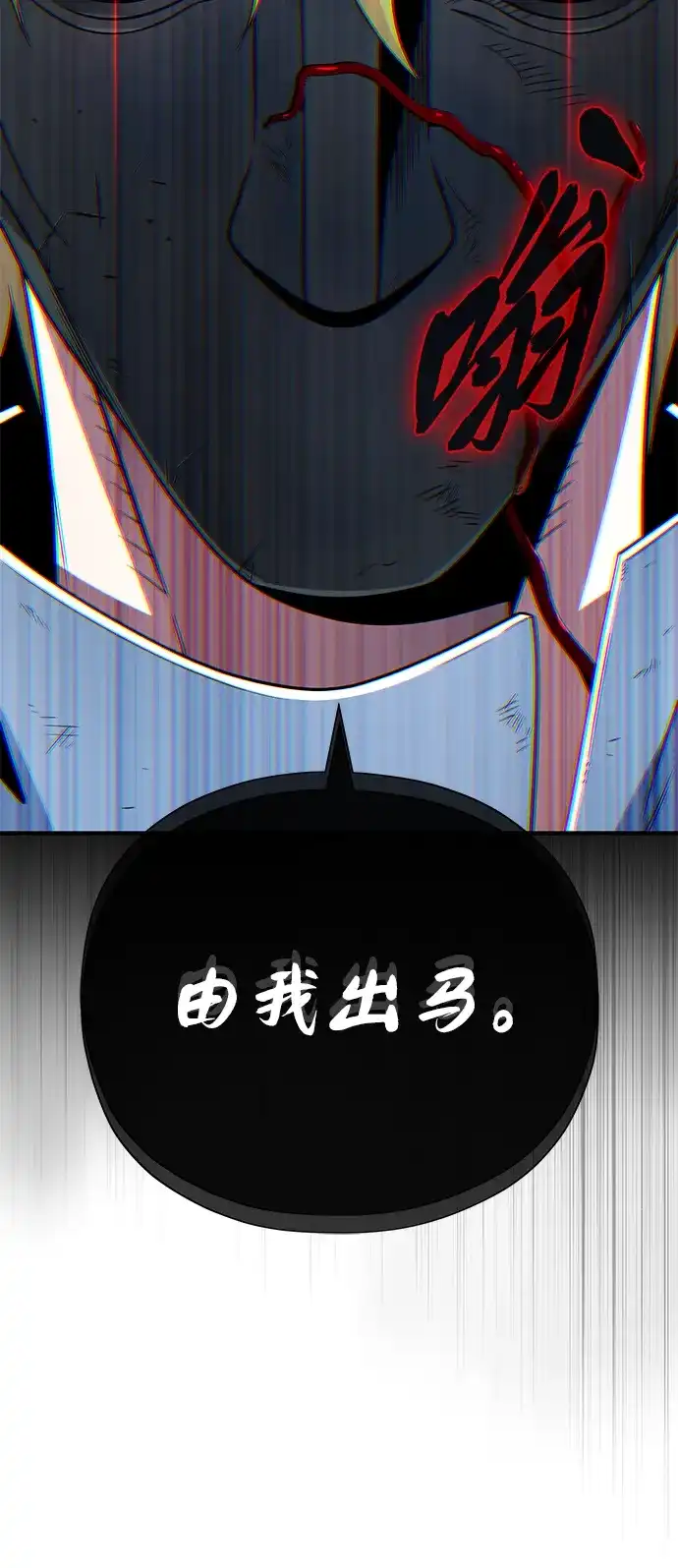 第233页
