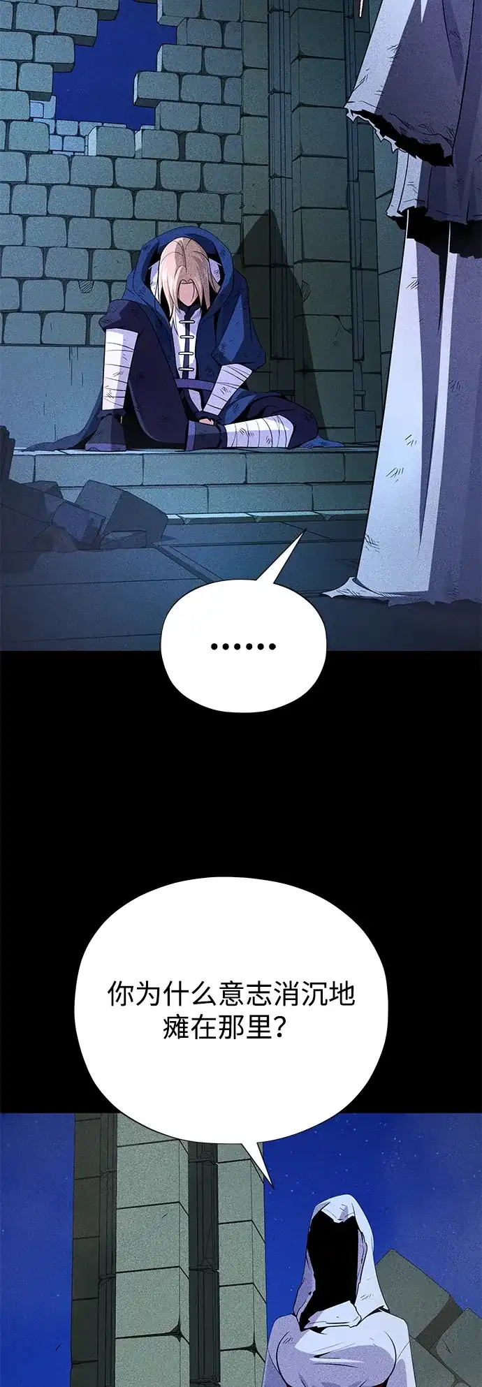 第204页