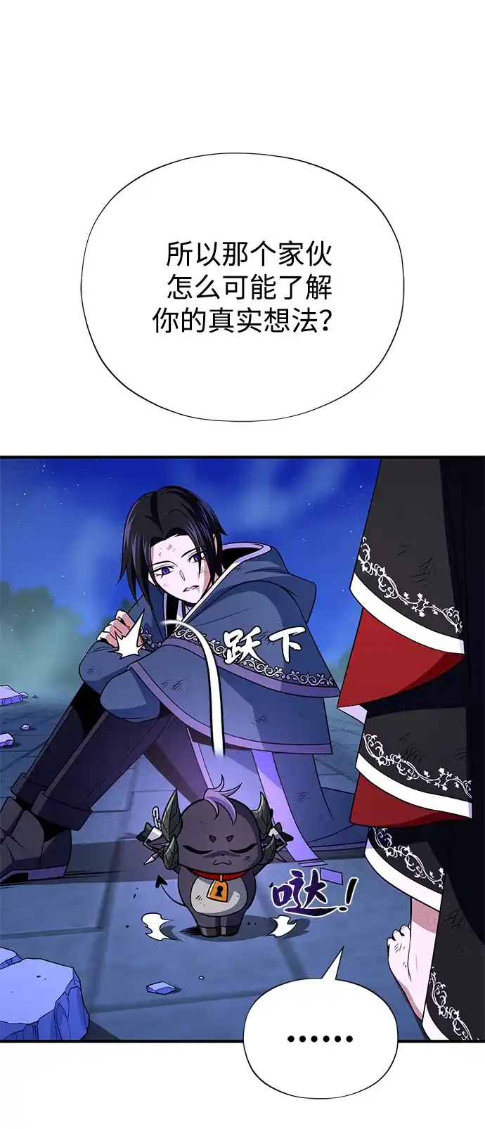 第246页