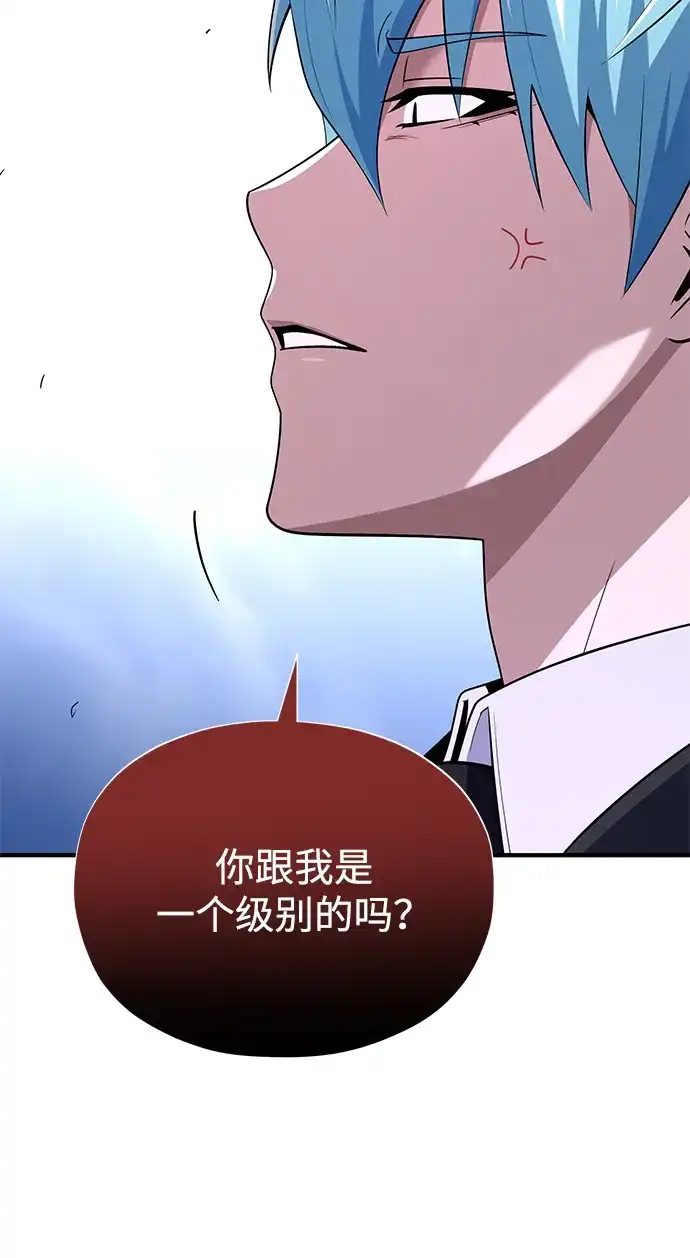第288页