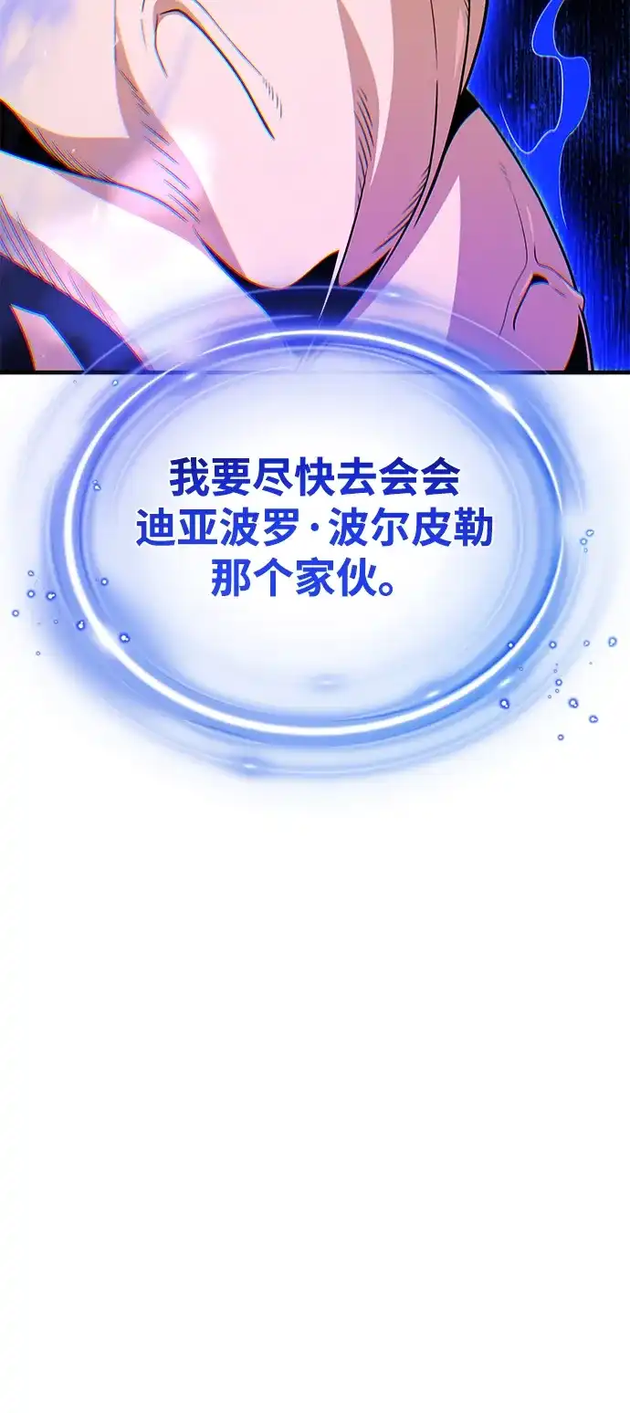 第300页