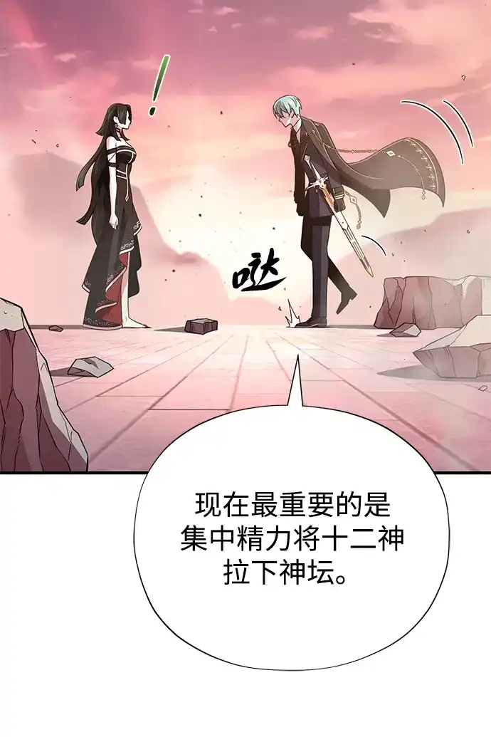 第216页