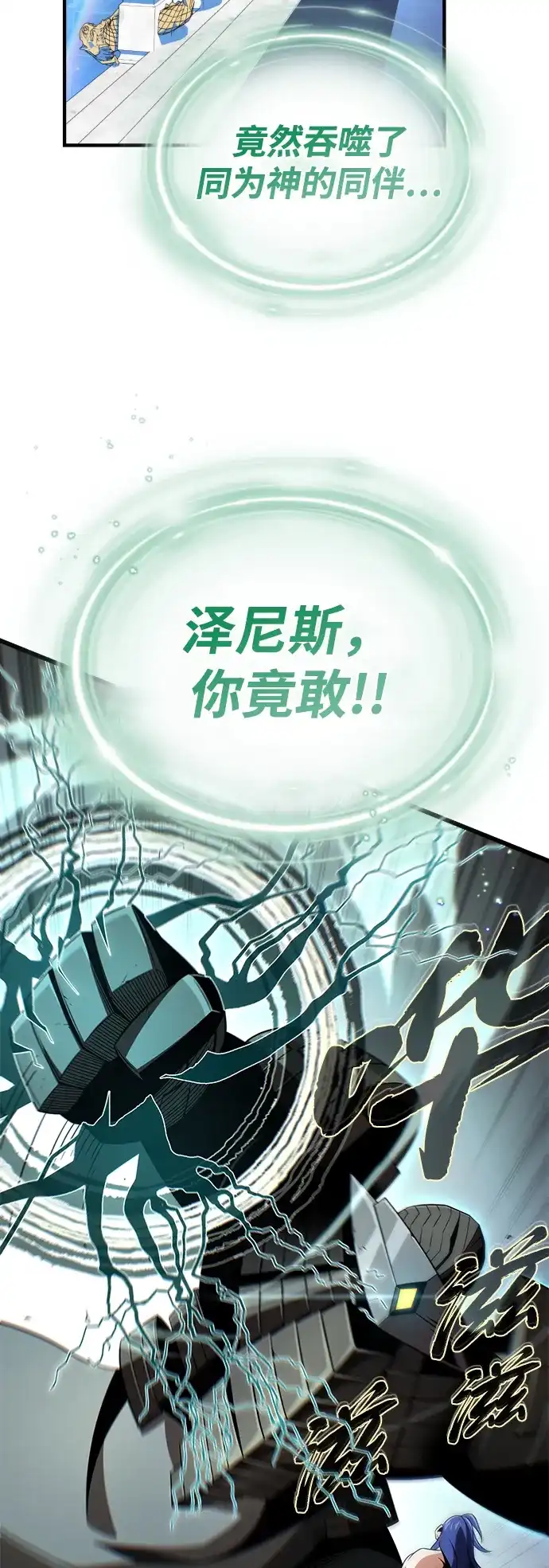 第231页