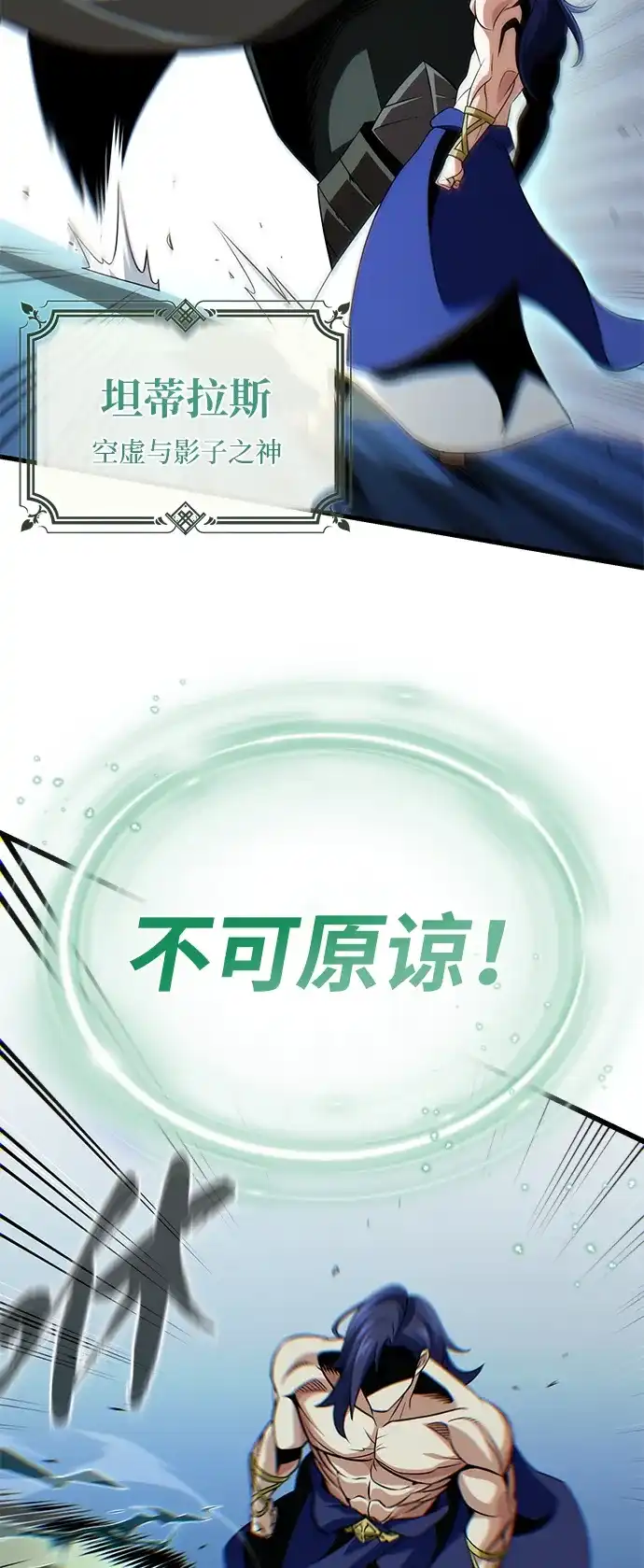 第234页