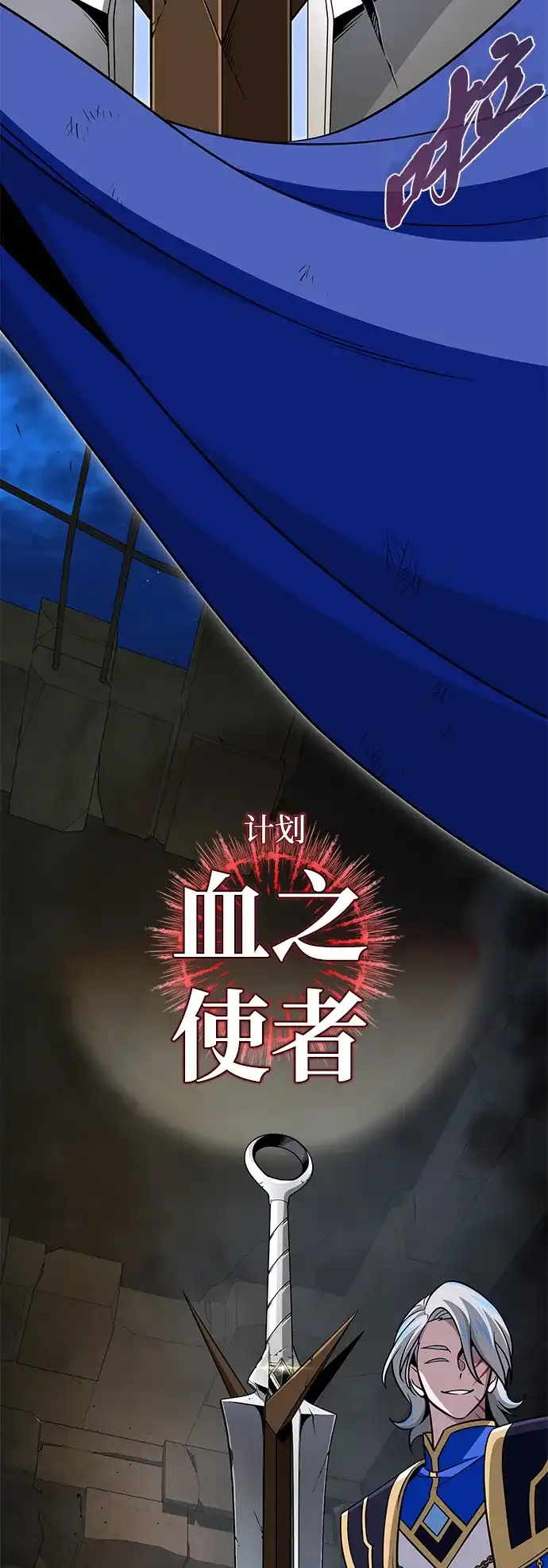 第177页