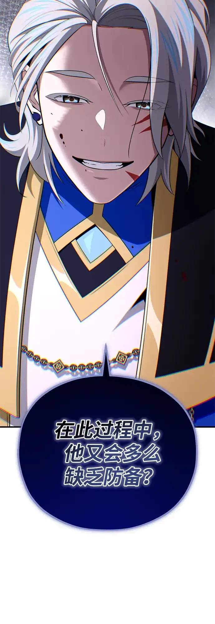 第237页