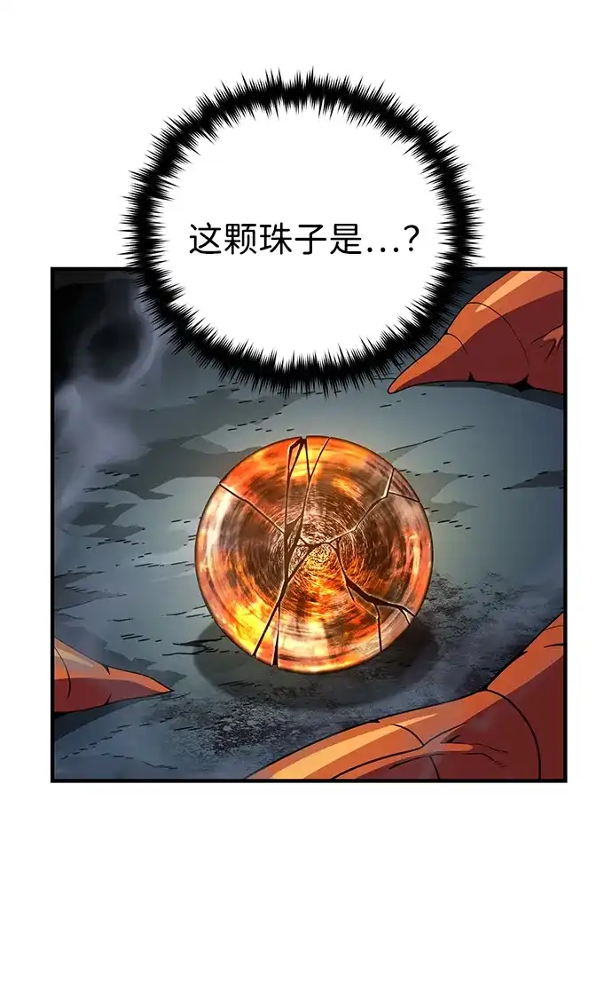 第210页