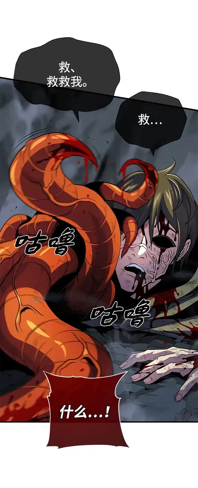 第220页