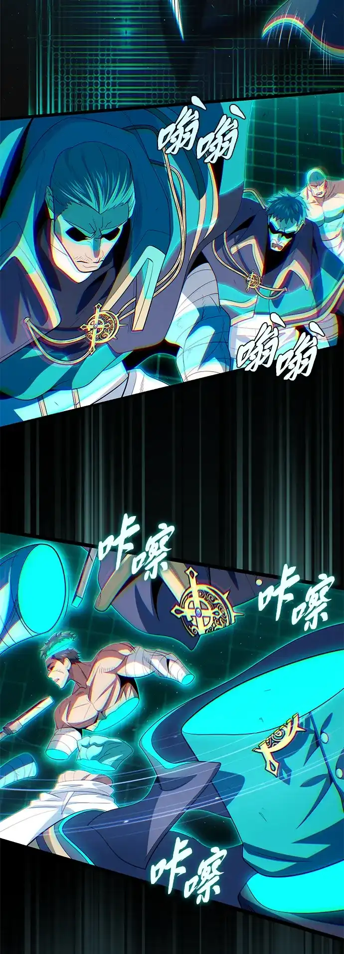 第64页