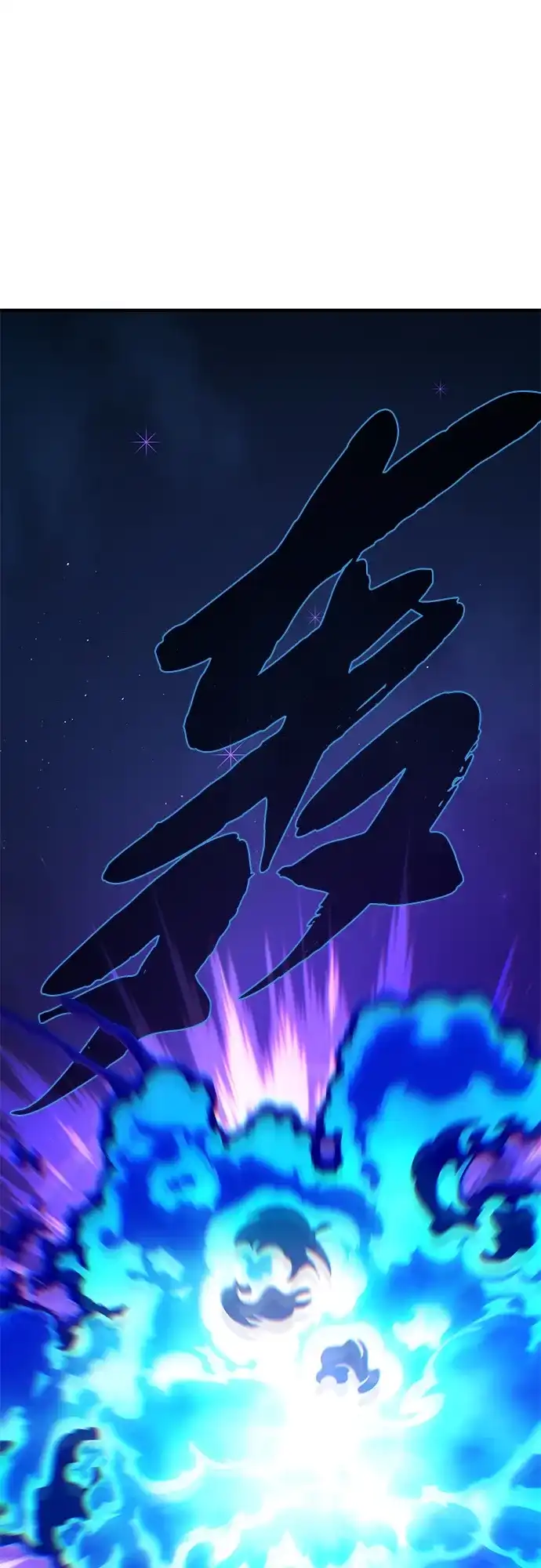 66666年后复活的黑魔法师 第182话 集结 第327页