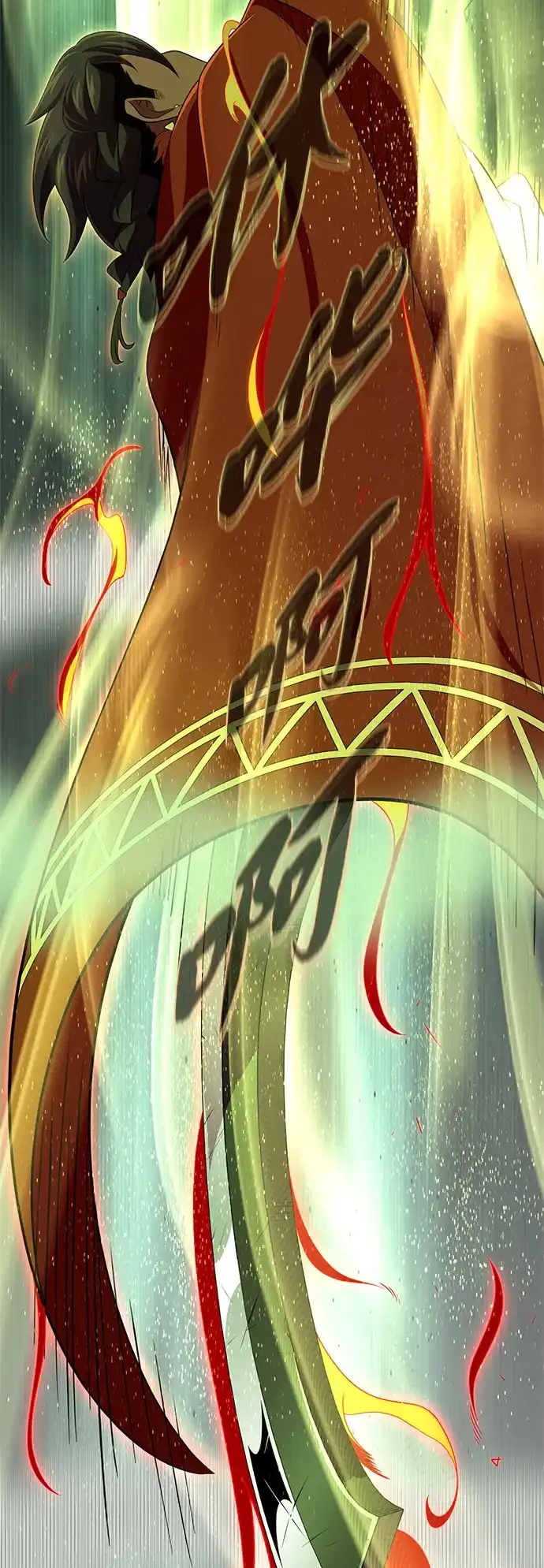 66666年后复活的黑魔法师 第184话 极魔 第229页