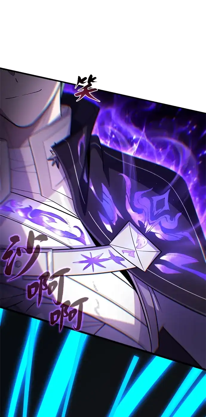 66666年后复活的黑魔法师 第182话 集结 第295页