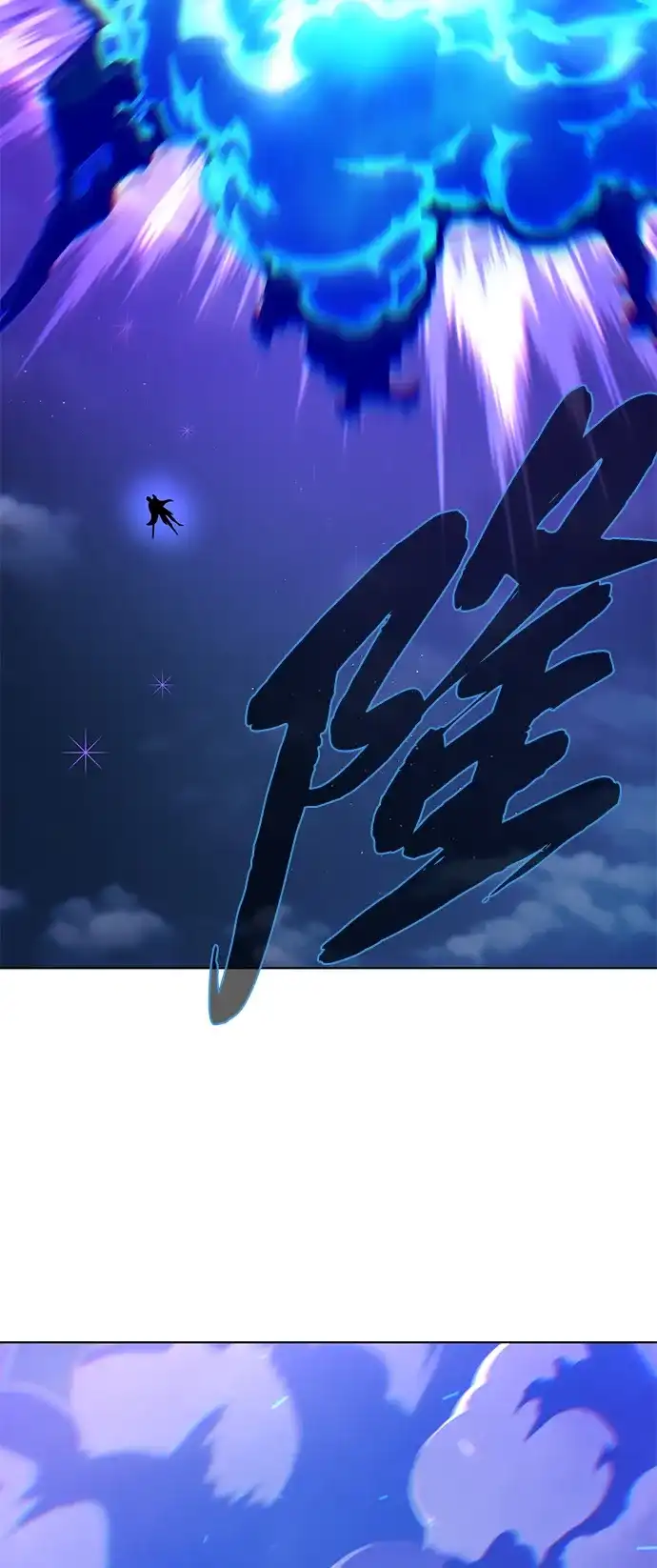 66666年后复活的黑魔法师 第182话 集结 第335页