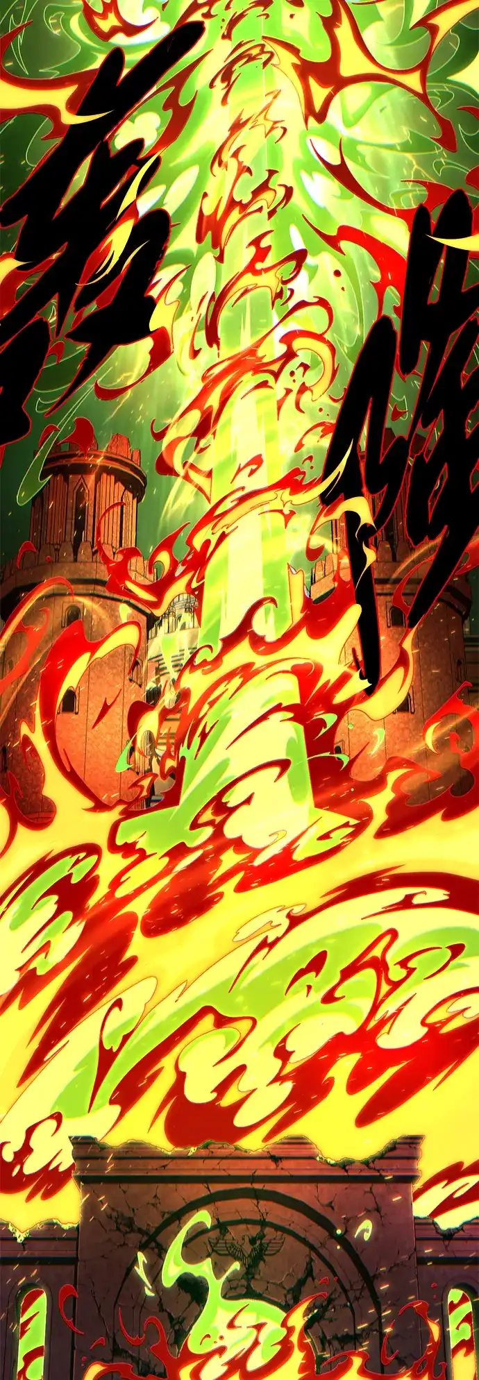 66666年后复活的黑魔法师 第185话 再一次 第48页