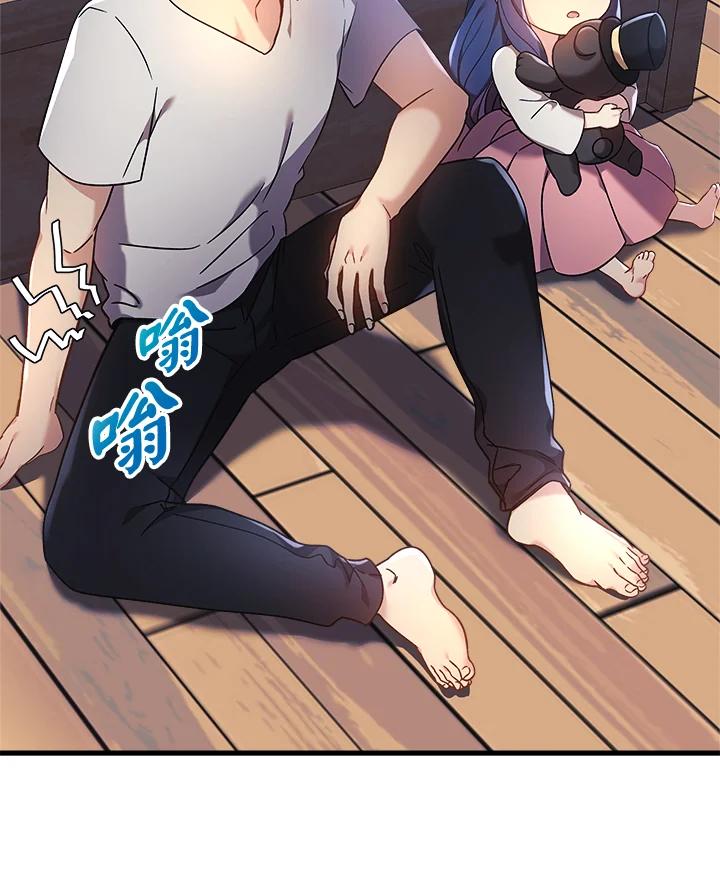 第116页