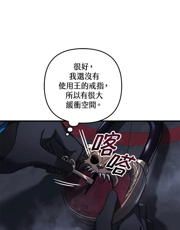 第122页