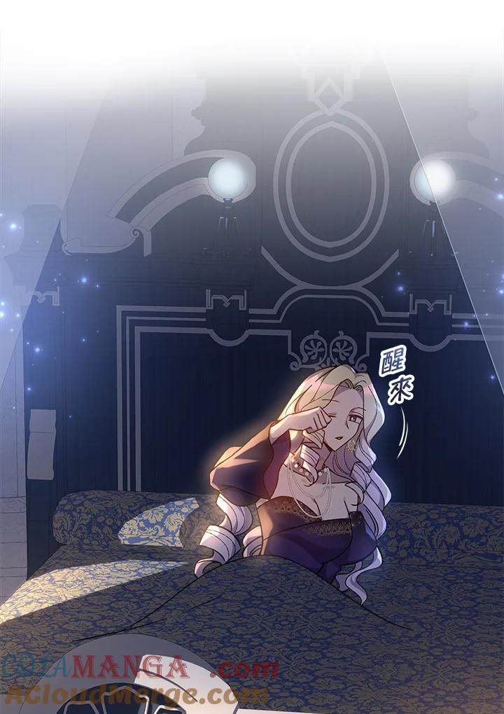 第109页