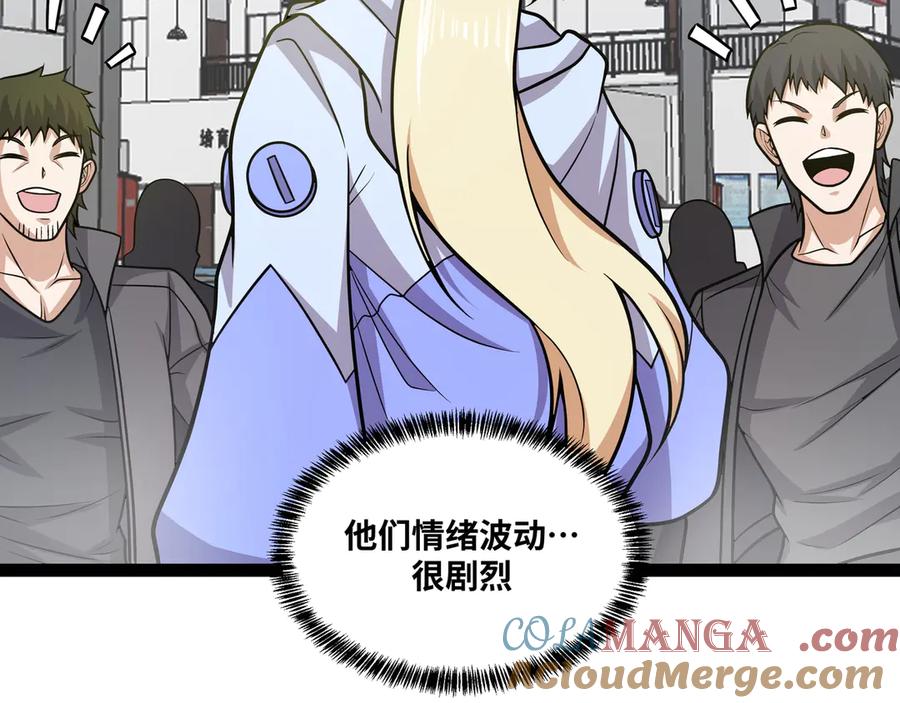 第125页