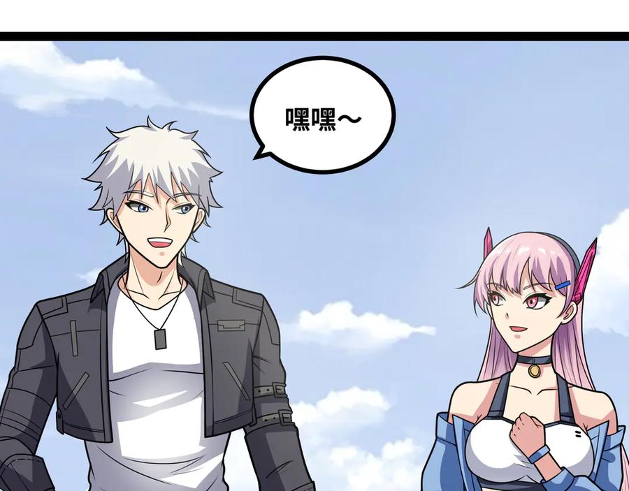 第89页