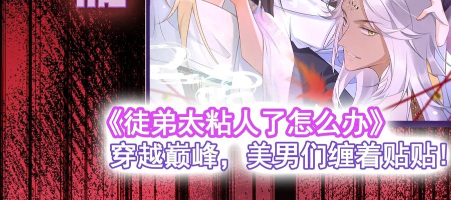 第175页