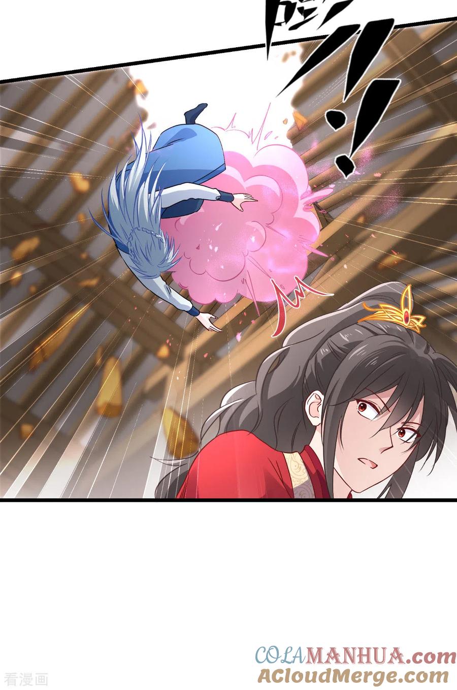 第61页