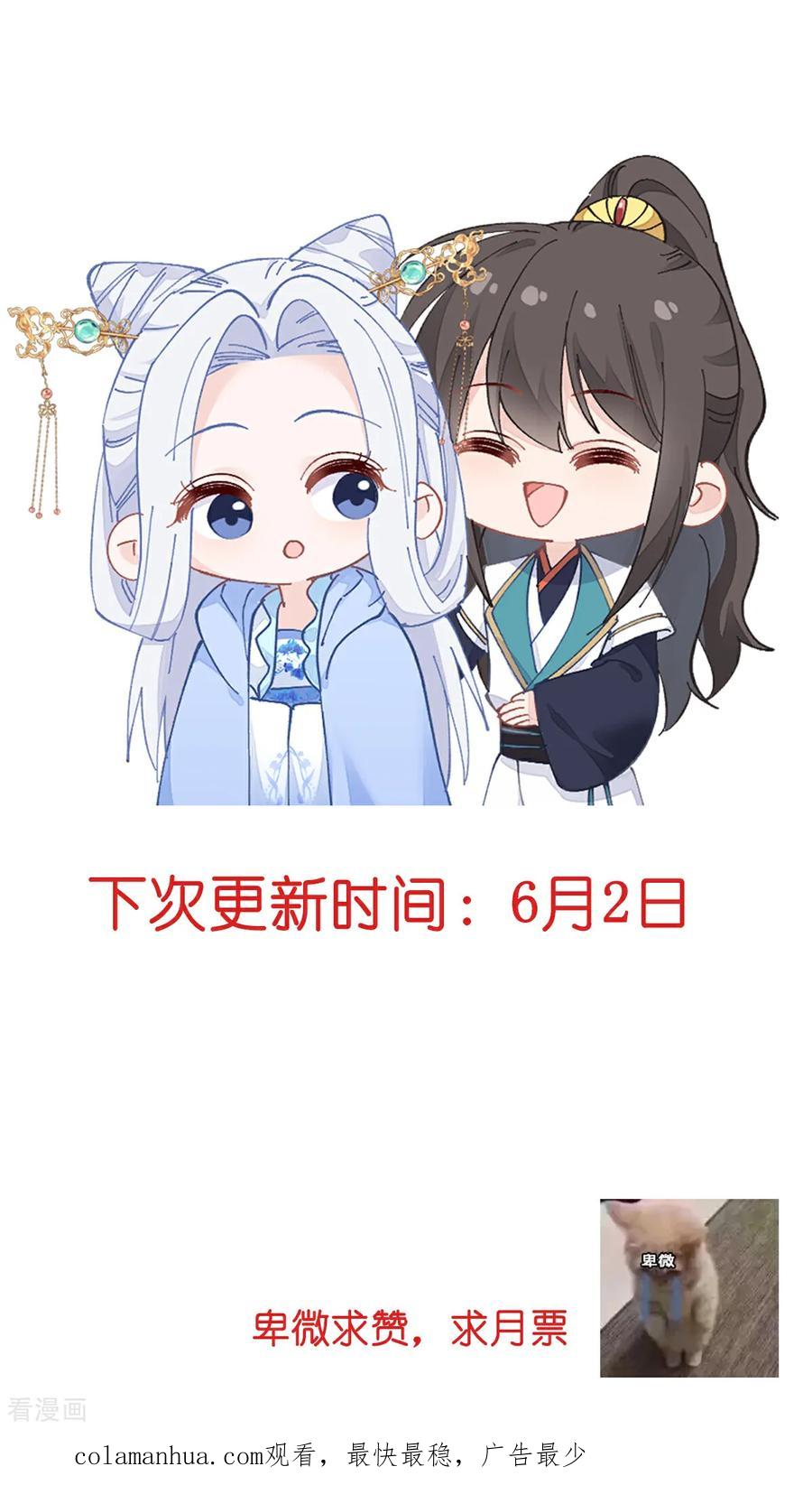 第149页