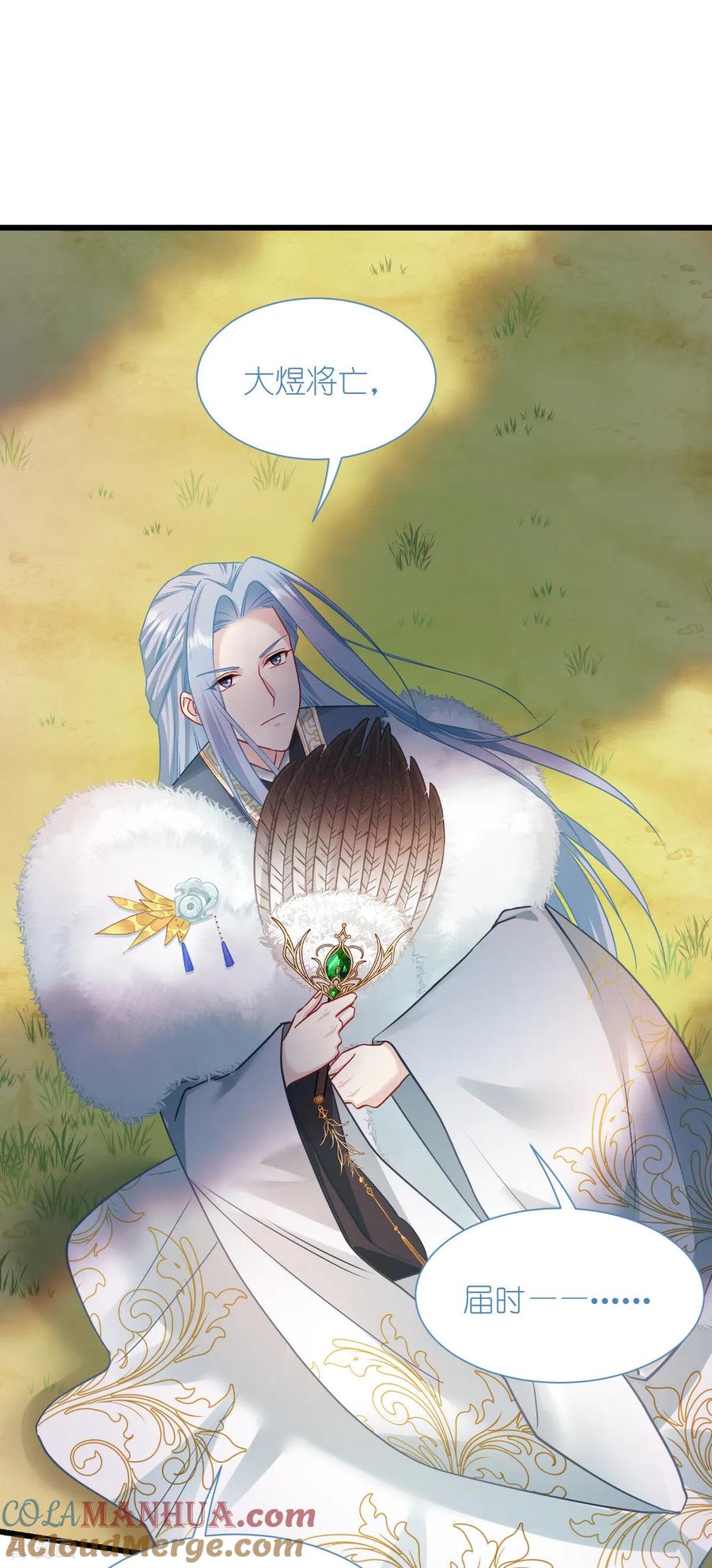第62页