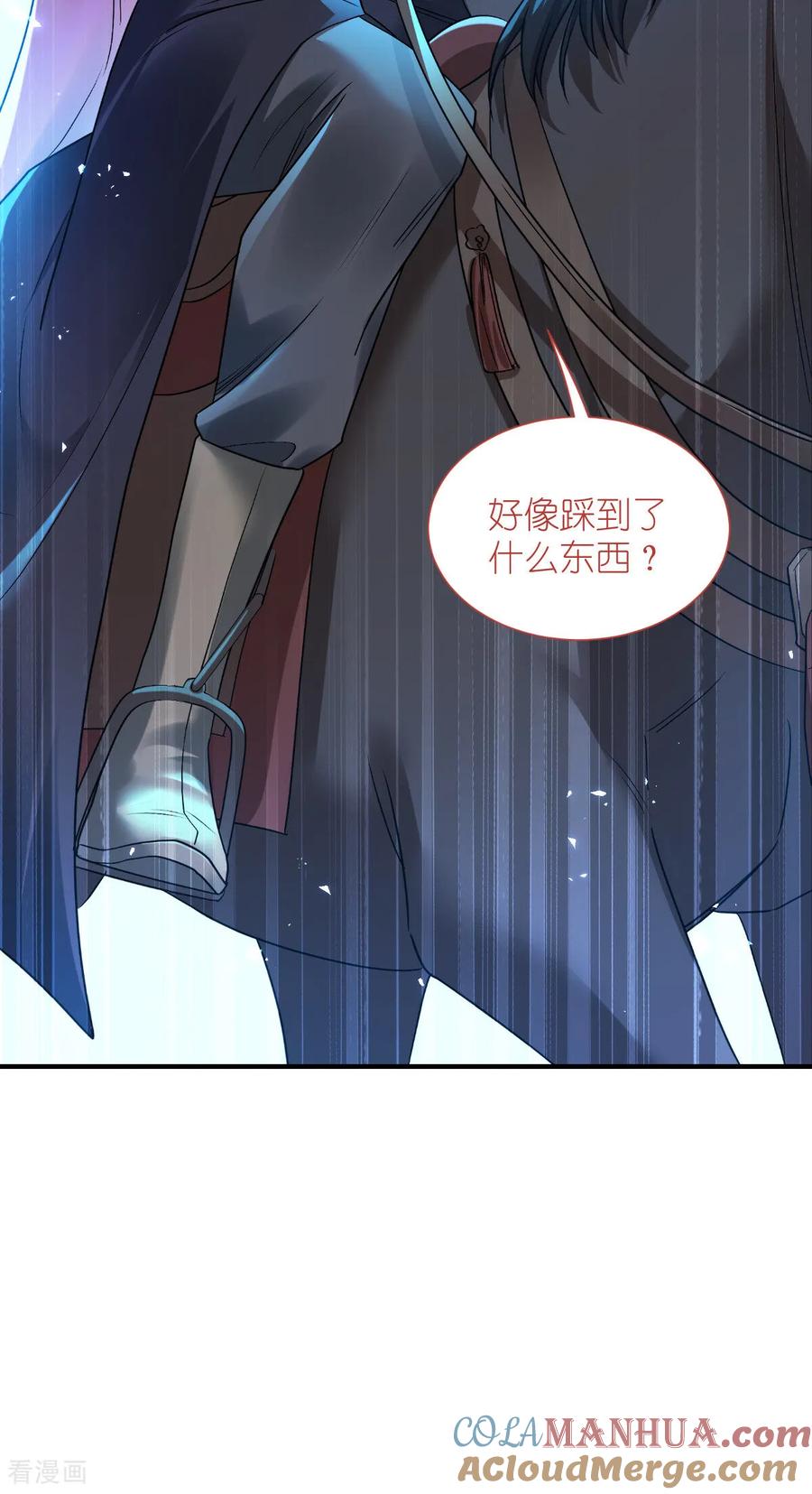 第122页