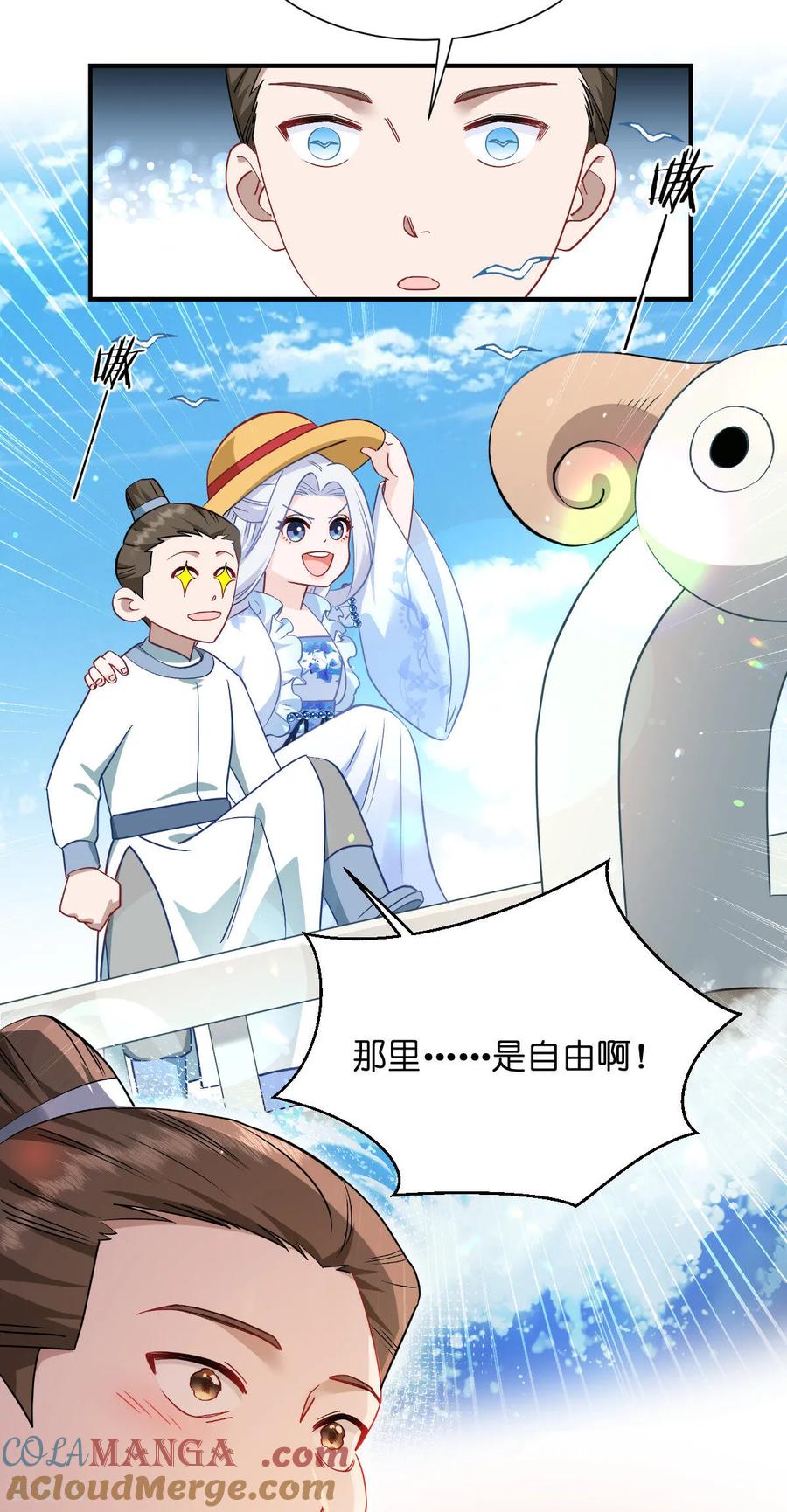 第57页