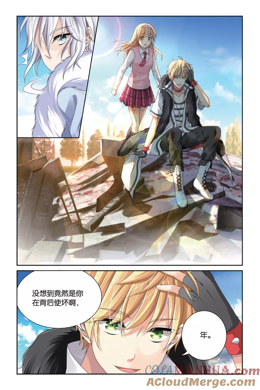 第3页