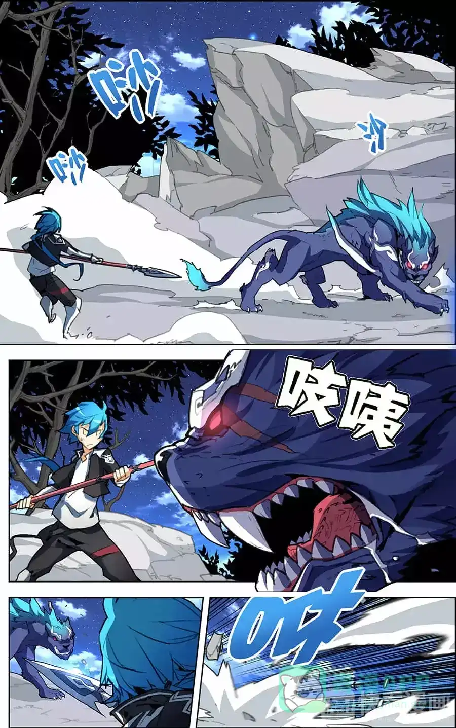 第11页