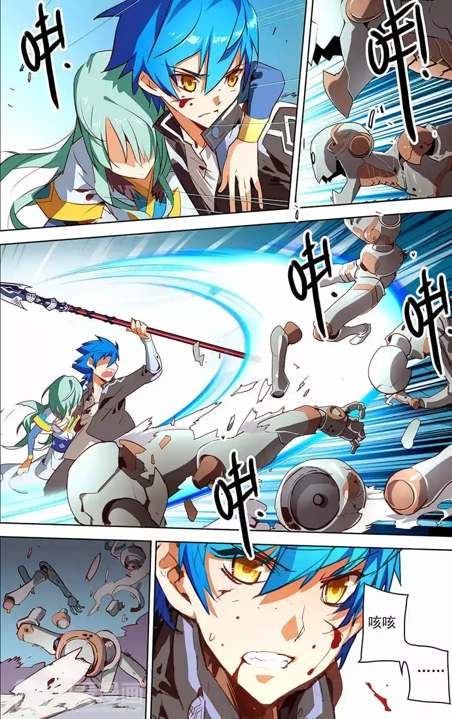 第5页