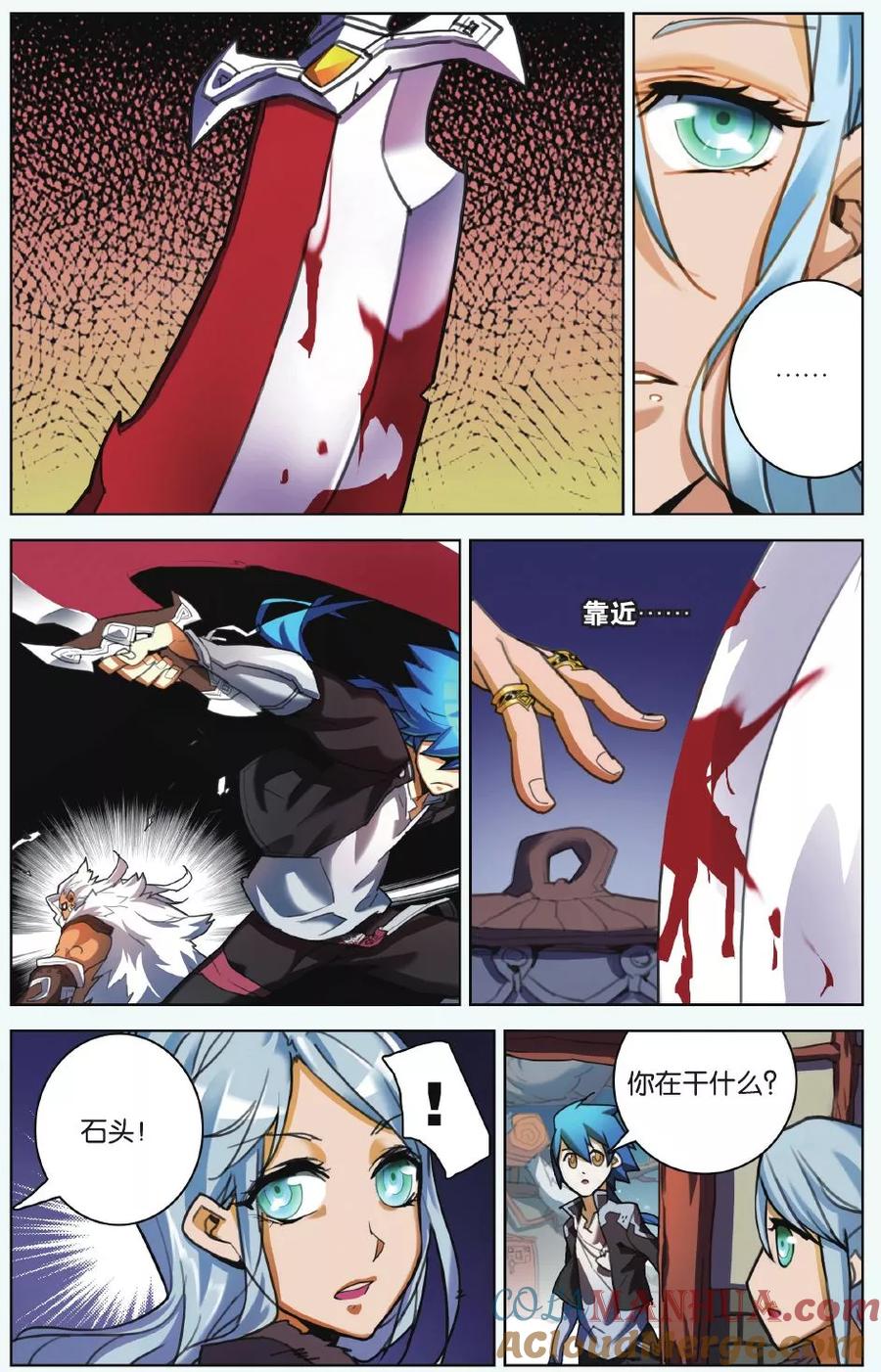 第18页