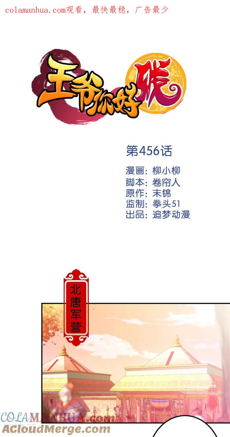 第1页