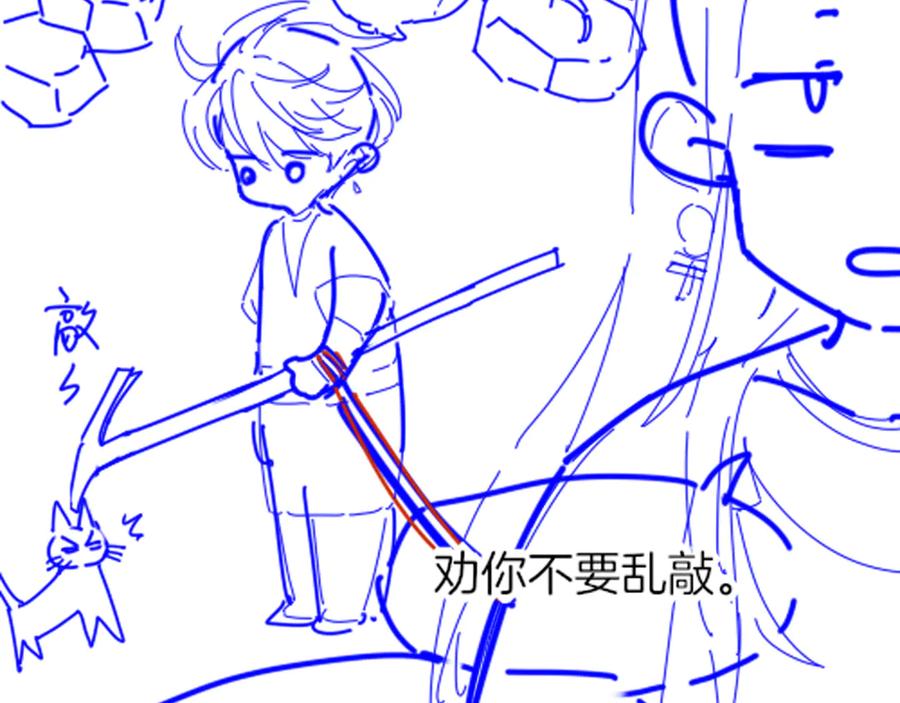 第160页