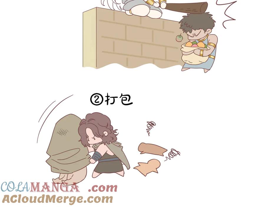 第157页