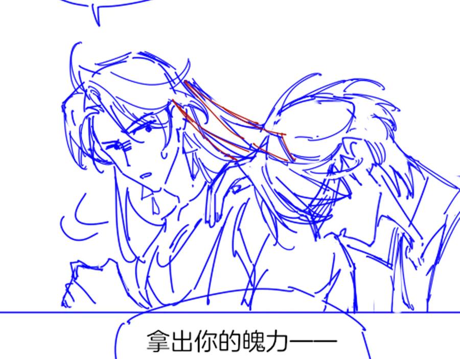 第148页