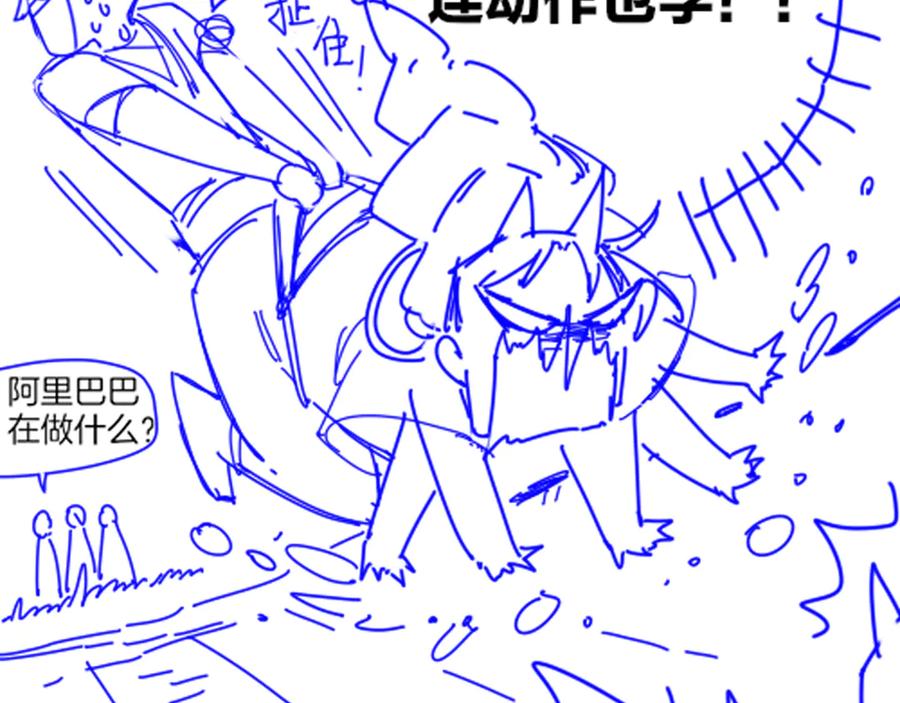 第154页