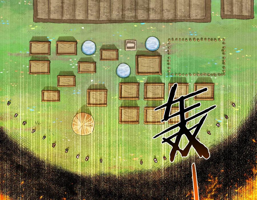 第124页