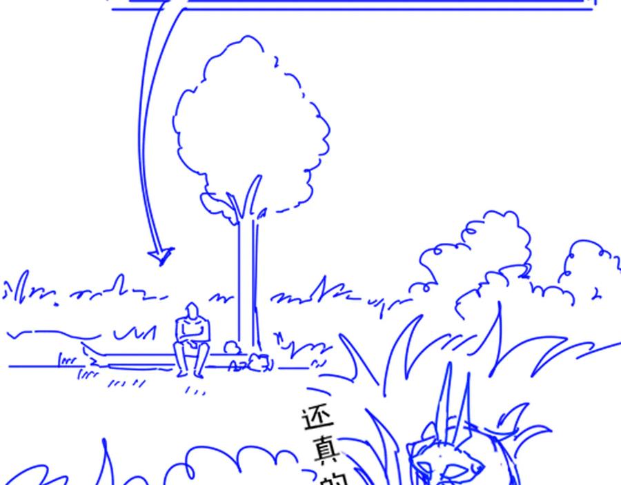第131页