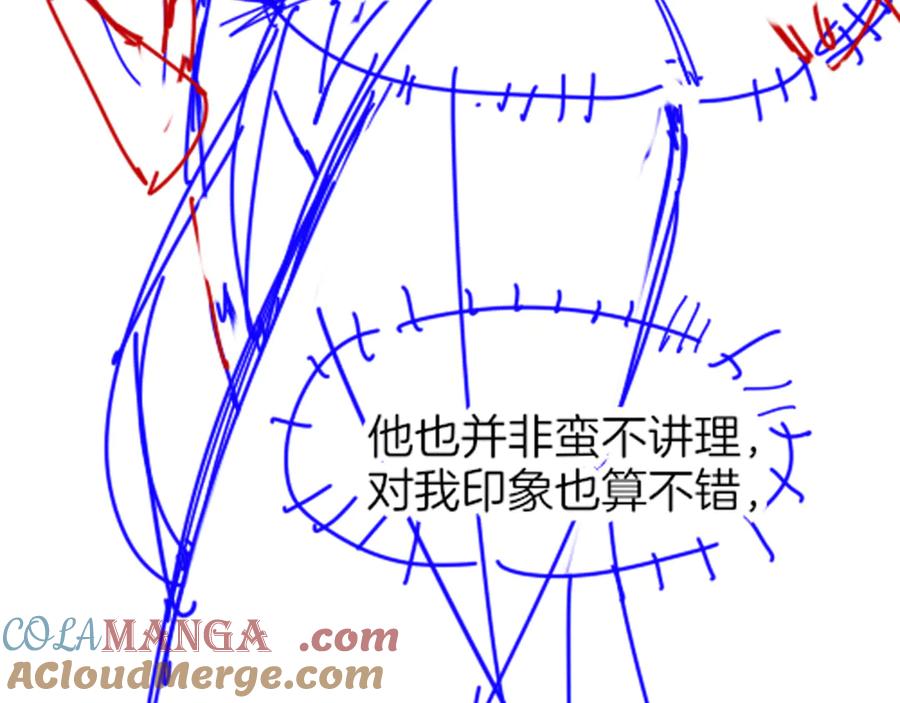 第197页