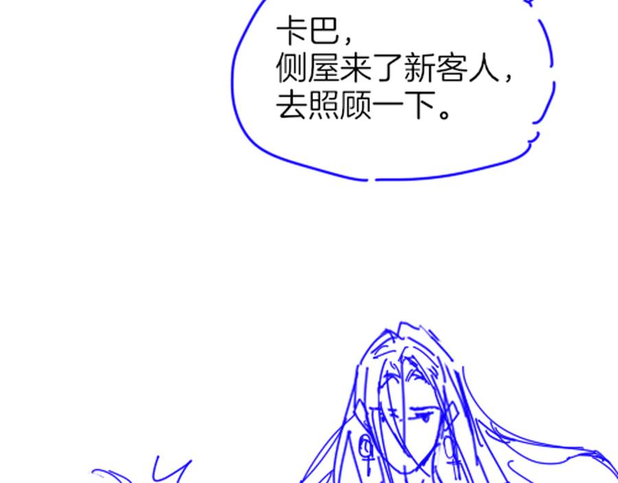 第200页