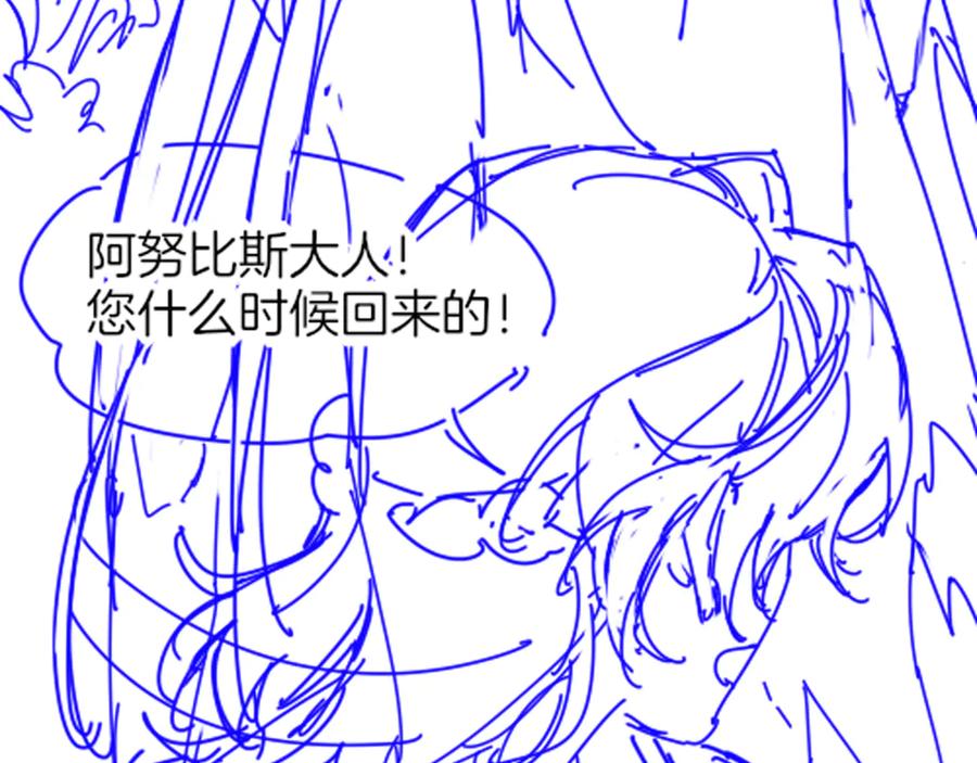 第202页