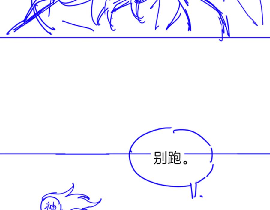 第203页