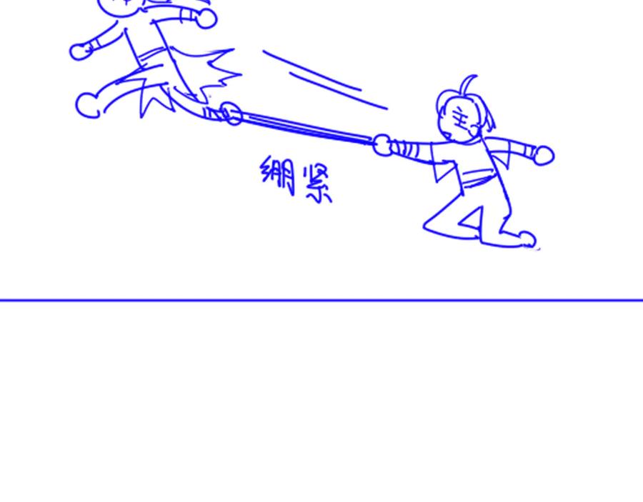 第204页