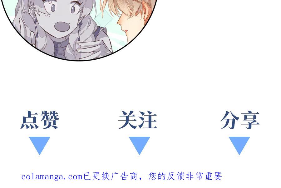 第206页