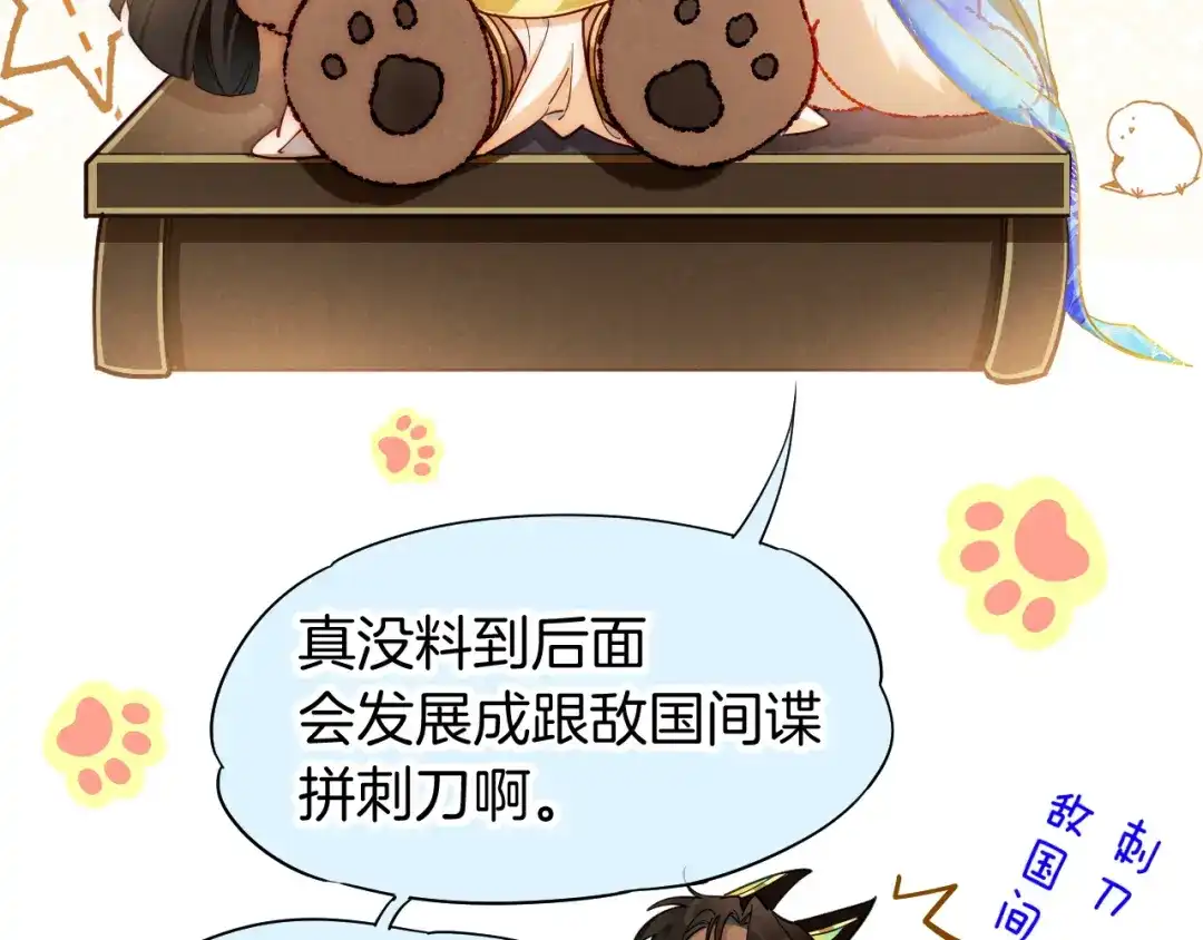第157页
