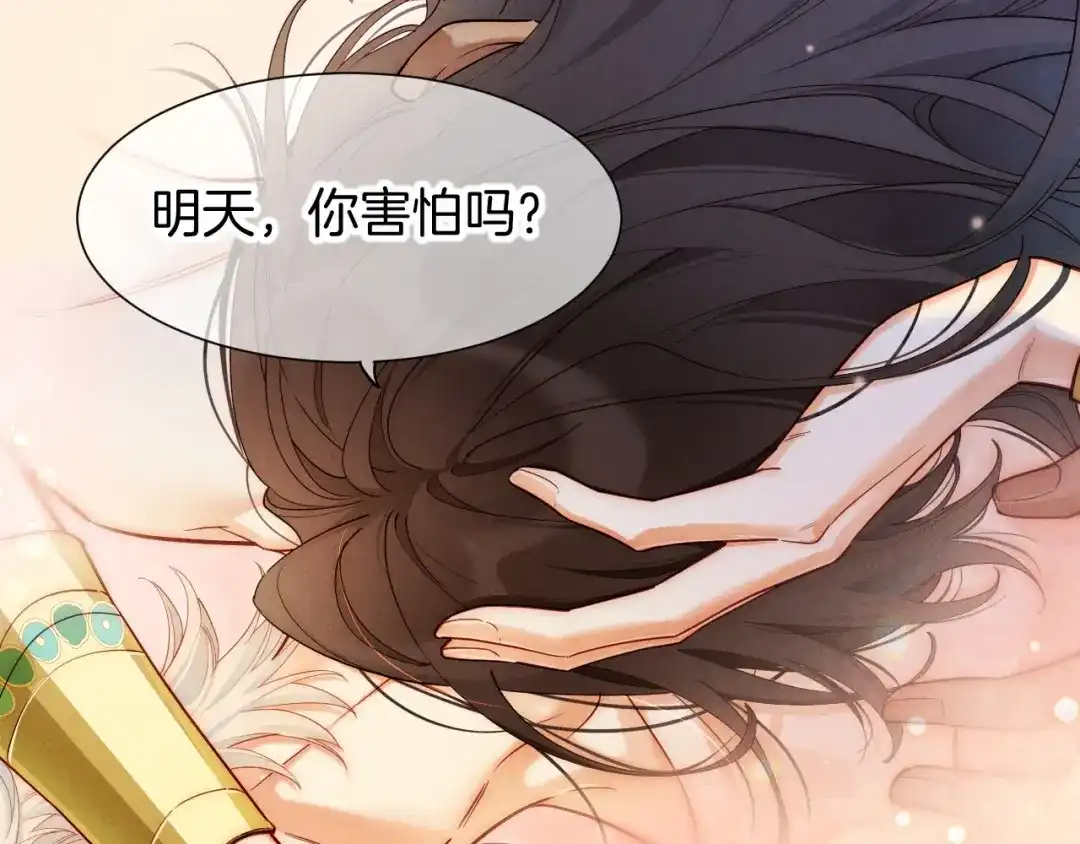 第184页
