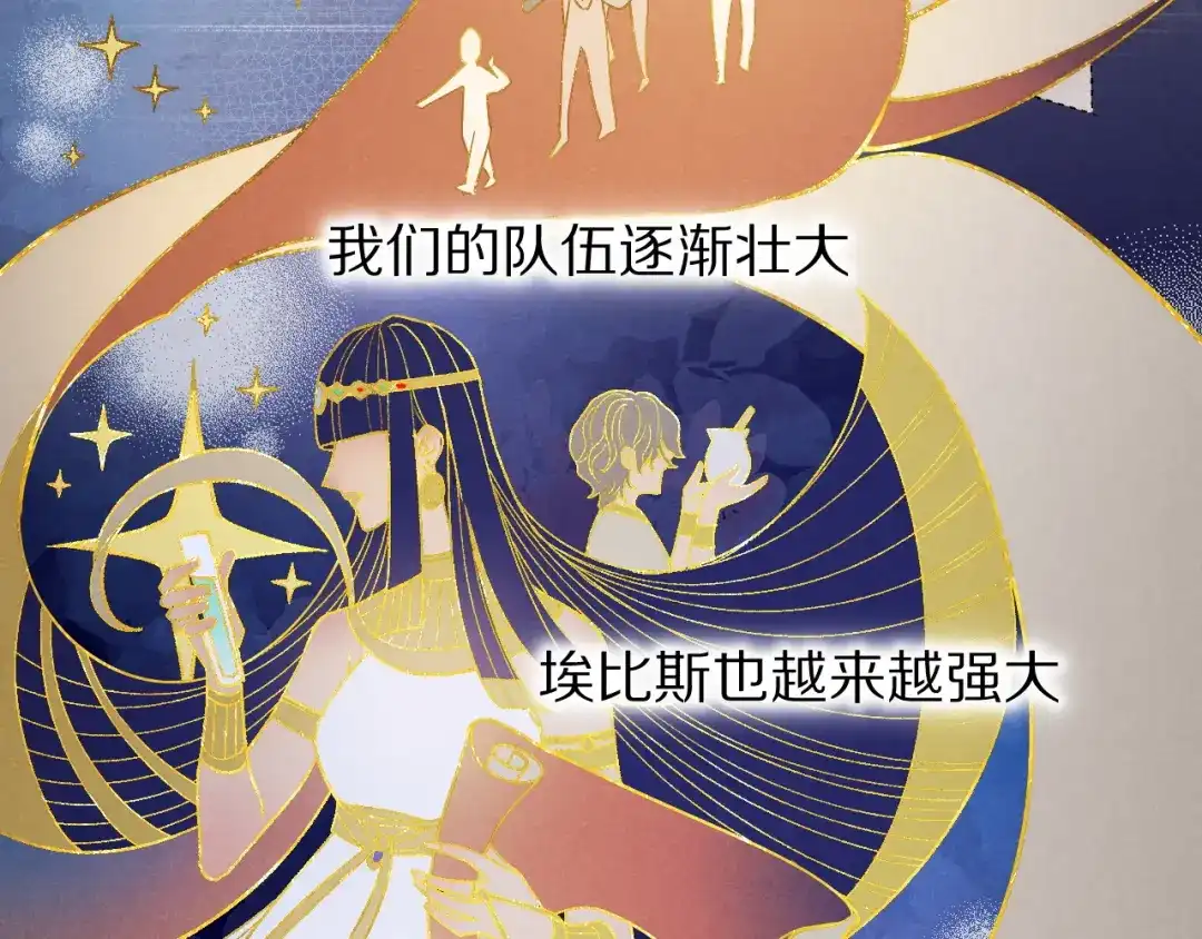第190页