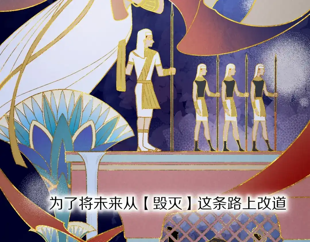 第191页